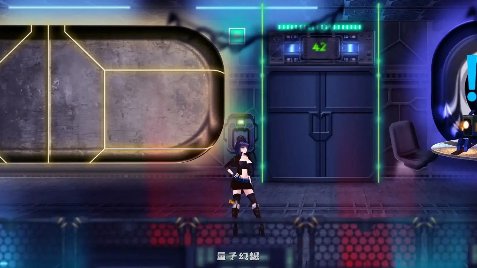 潘多拉密码2:绝对武器CODE PANDORA 官方中文版(日系ACI/2D/官中)3.70G 电脑游戏 第3张-量子幻想 潘多拉密码2:绝对武器CODE PANDORA 官方中文版(日系ACI/2D/官中)3.70G