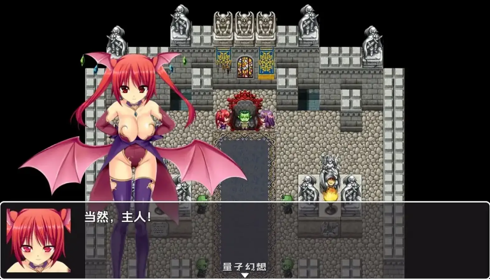 达芙妮公主与兽人 v1.0 内嵌AI汉化版(日式RPG) 930M 手机游戏 第3张