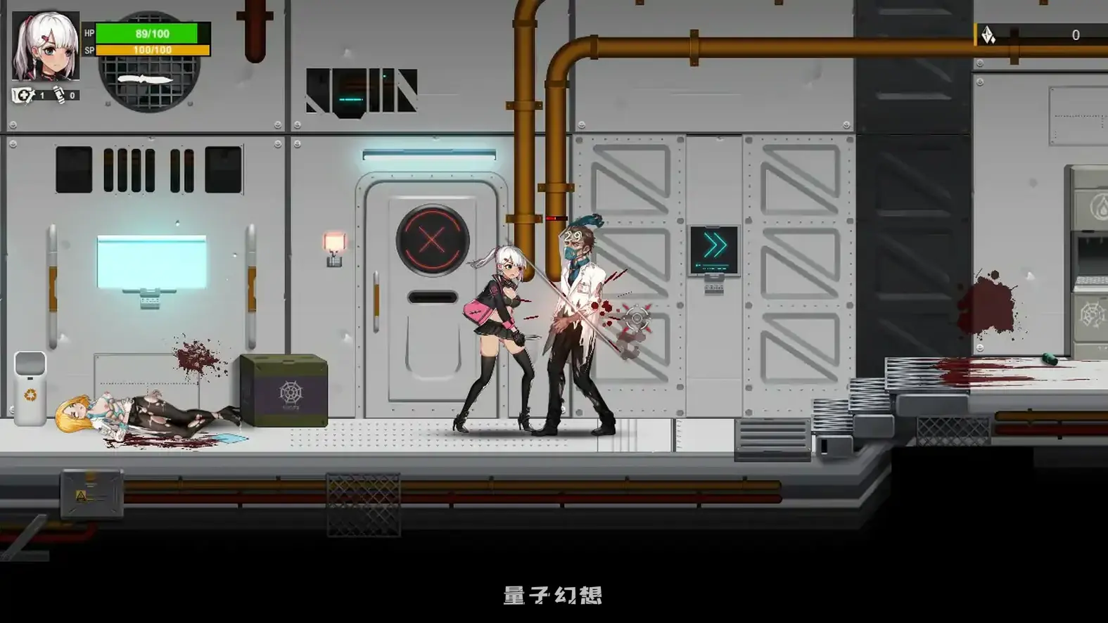 伊德海拉之影1.33官方中文步兵版(日系ACT/NTR/官中)2.51G 电脑游戏 第3张