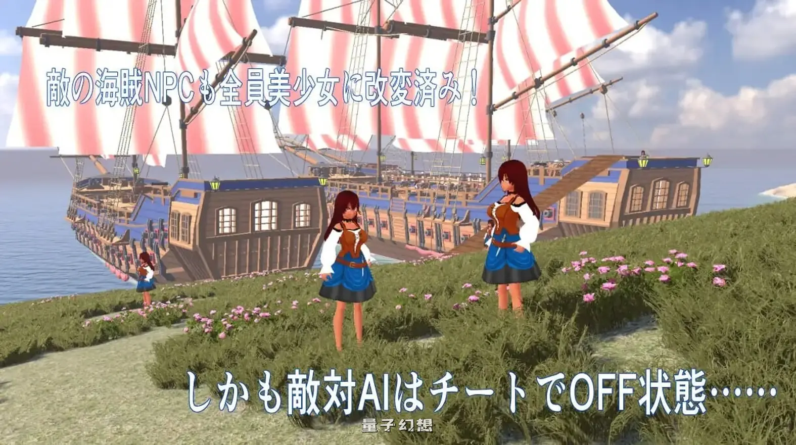 3D ～海滨小镇与色情MOD～ NPC姦3D  生肉版(爆款3D/奇幻/动态)新作/1.22G 电脑游戏 第3张