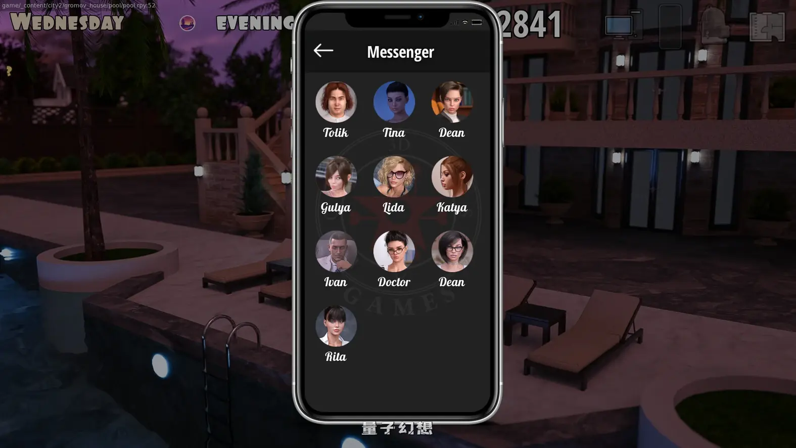 我的可爱室友2 My Cute Roommate2 V16.10260 STEAM官方中文版(PC/SLG/中文)4.43G 电脑游戏 第3张-量子幻想 我的可爱室友2 My Cute Roommate2 V16.10260 STEAM官方中文版(PC/SLG/中文)4.43G