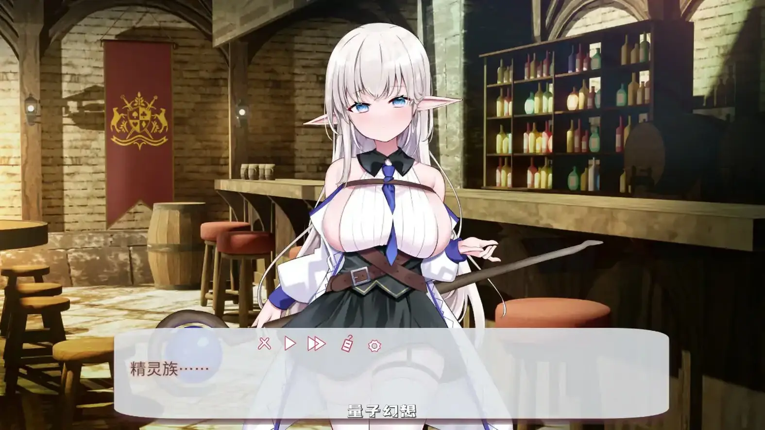 不知何故独来独往的玛蒂尔达小姐 v1.1.0 官方中文步兵版(日系RPG/2D/官中)更新/1.77G 电脑游戏 第3张-量子幻想 不知何故独来独往的玛蒂尔达小姐 v1.1.0 官方中文步兵版(日系RPG/2D/官中)更新/1.77G