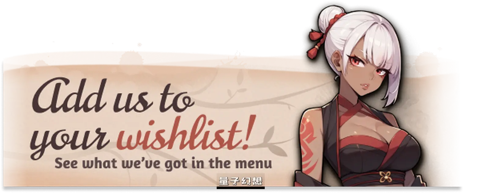 【SLG/中文】咖啡和饮料 Coffee & Boobs V1.3 STEAM官方中文版[3.52G] 电脑游戏 第3张