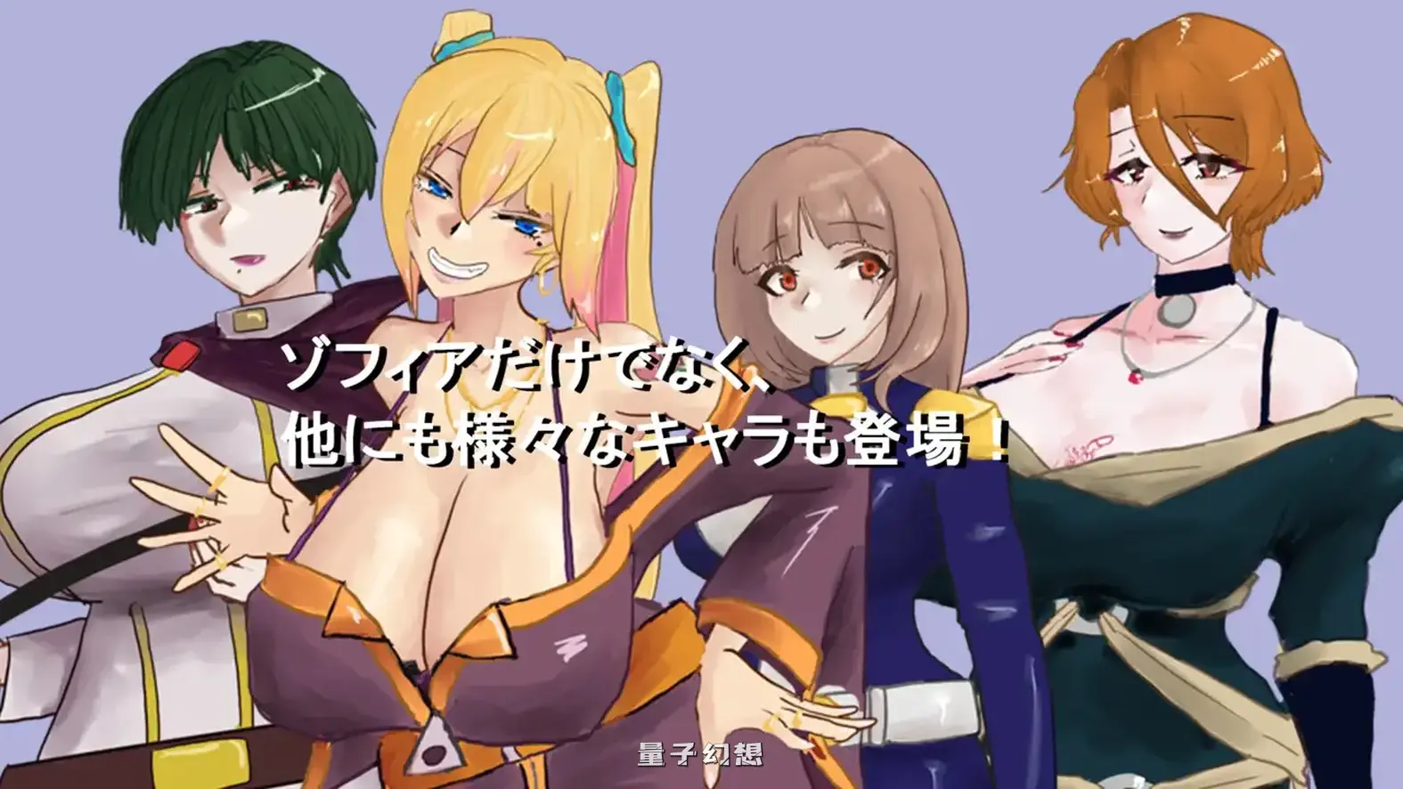 新作[日式/RPG]覆盖～逐渐被陌生色彩浸染的你～ Overwrite～知らない色に染まる君～ AI汉化版 [1.10G] 电脑游戏 第3张