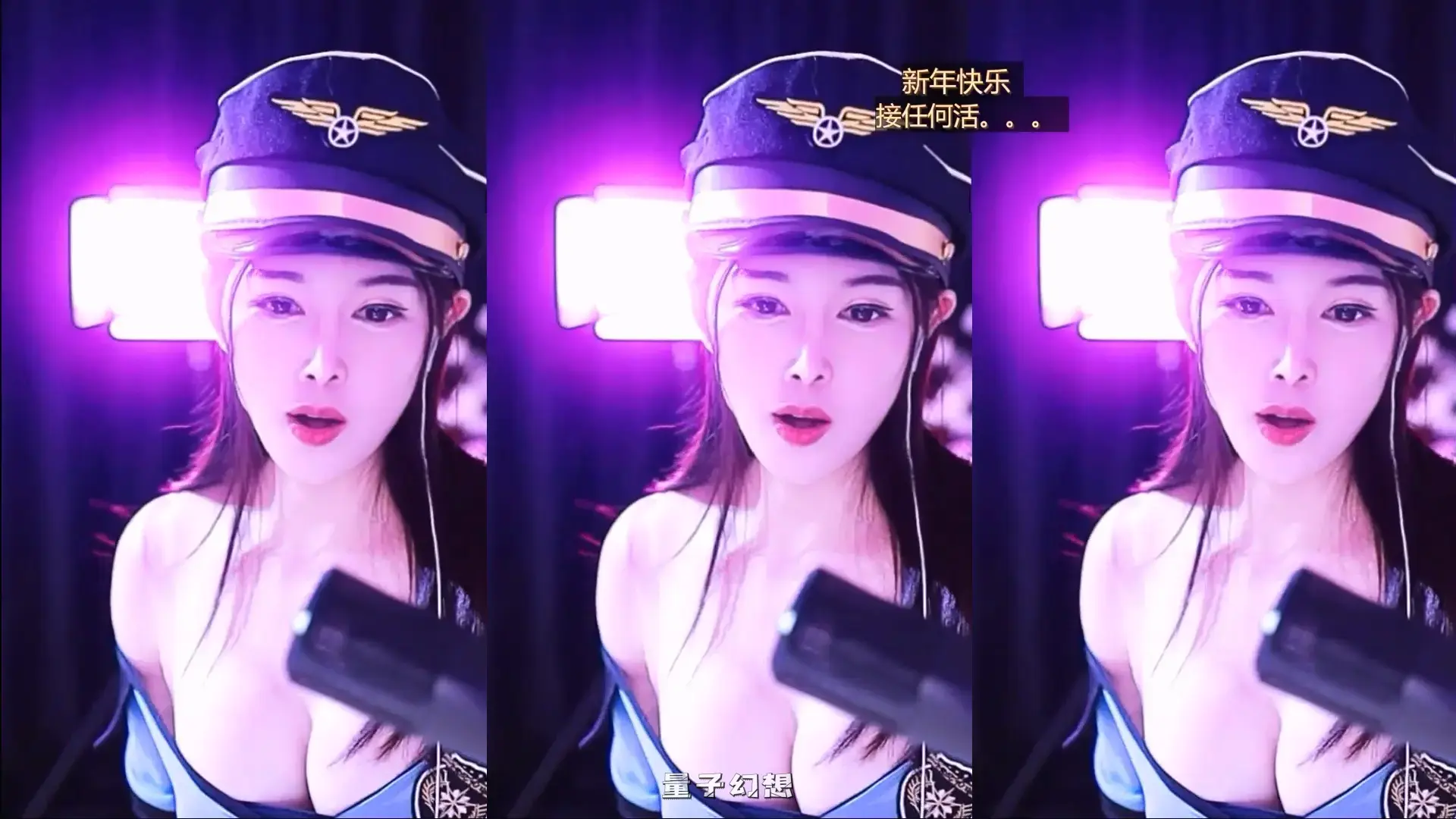 [主播]漂漂直播热舞表妹众星低胸内衣直播7分28 其他主播 第4张