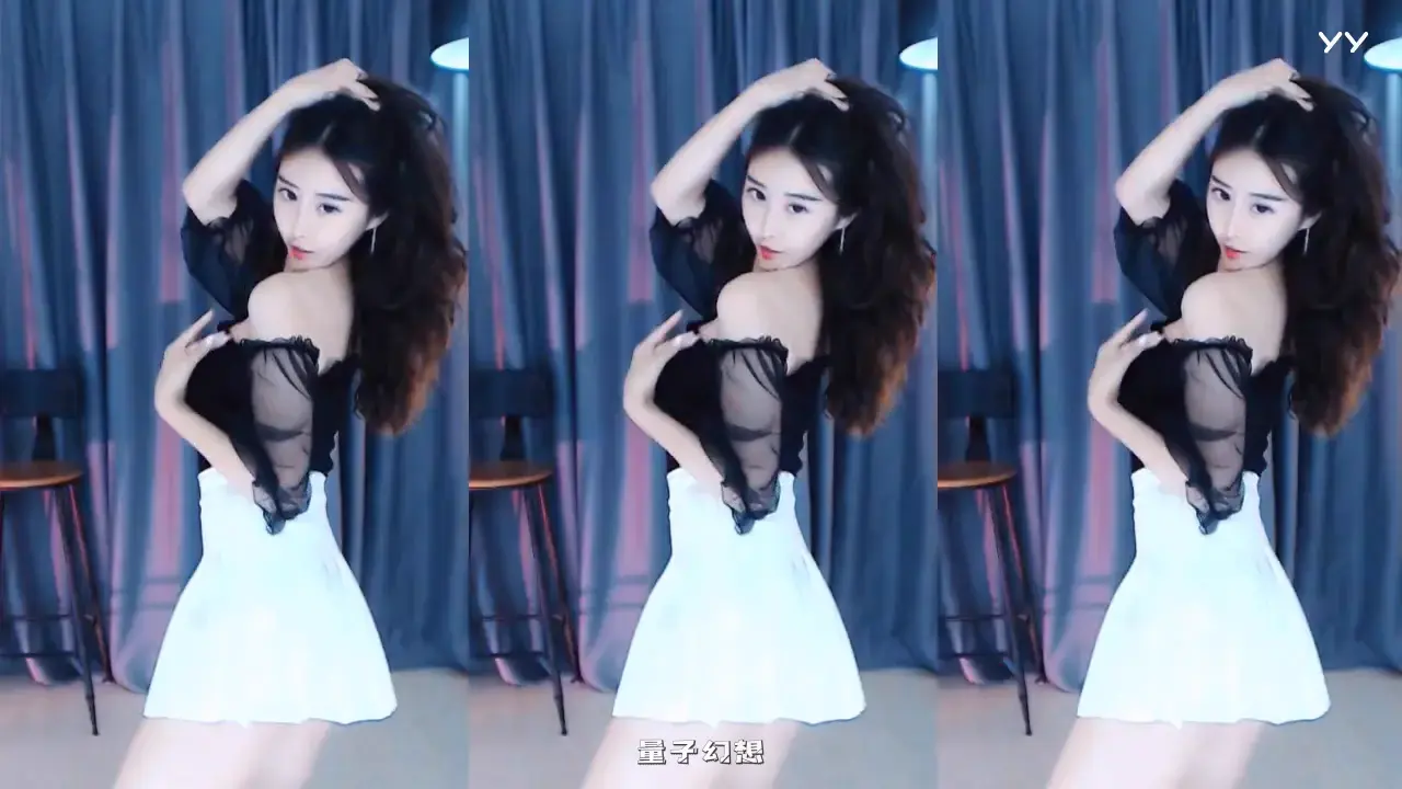YY直播小珍珠稀缺靓妹热舞精选合集[80V/6.54G] 其他主播 第4张