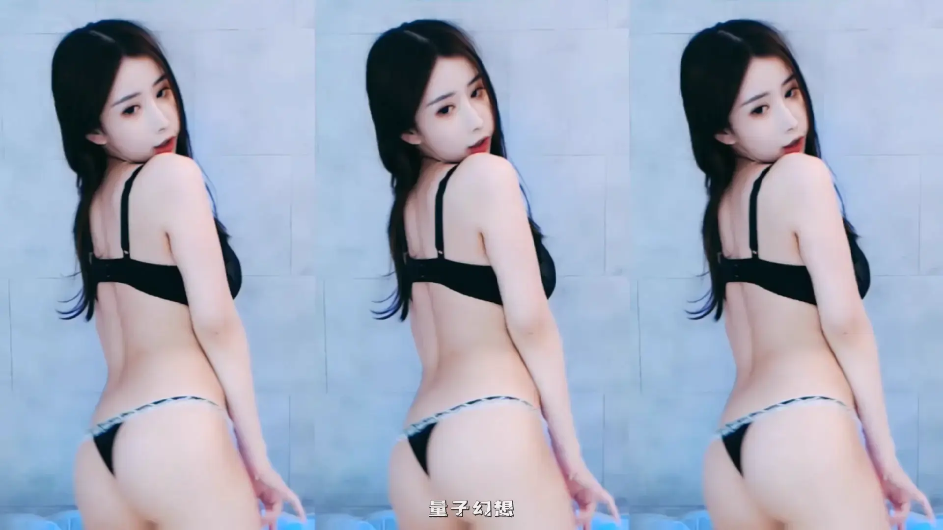 网易CC直播奶贝会员群定制舞蹈丁字抖臀3分18 斗鱼主播 第4张