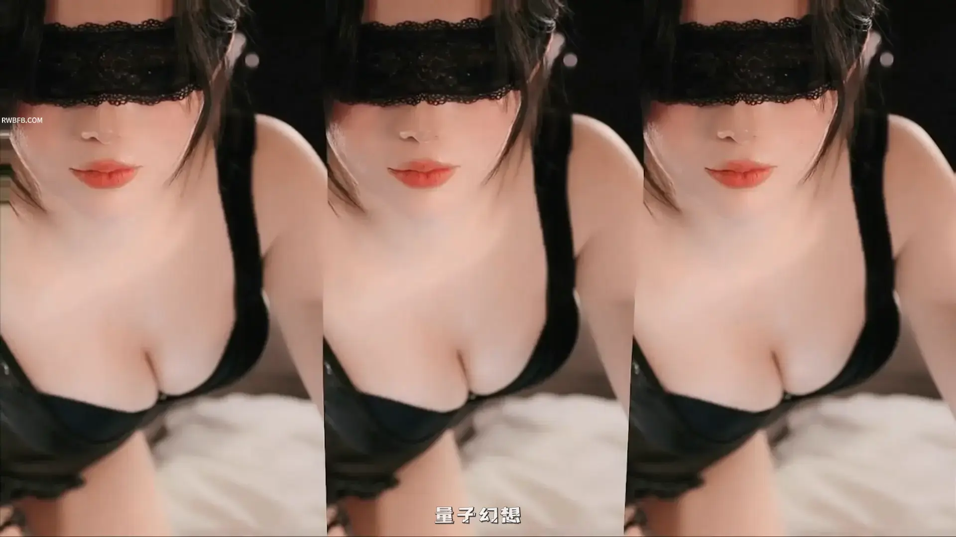 漂漂主播语珊精选直播热舞合集[45v/4.16G] 其他主播 第4张