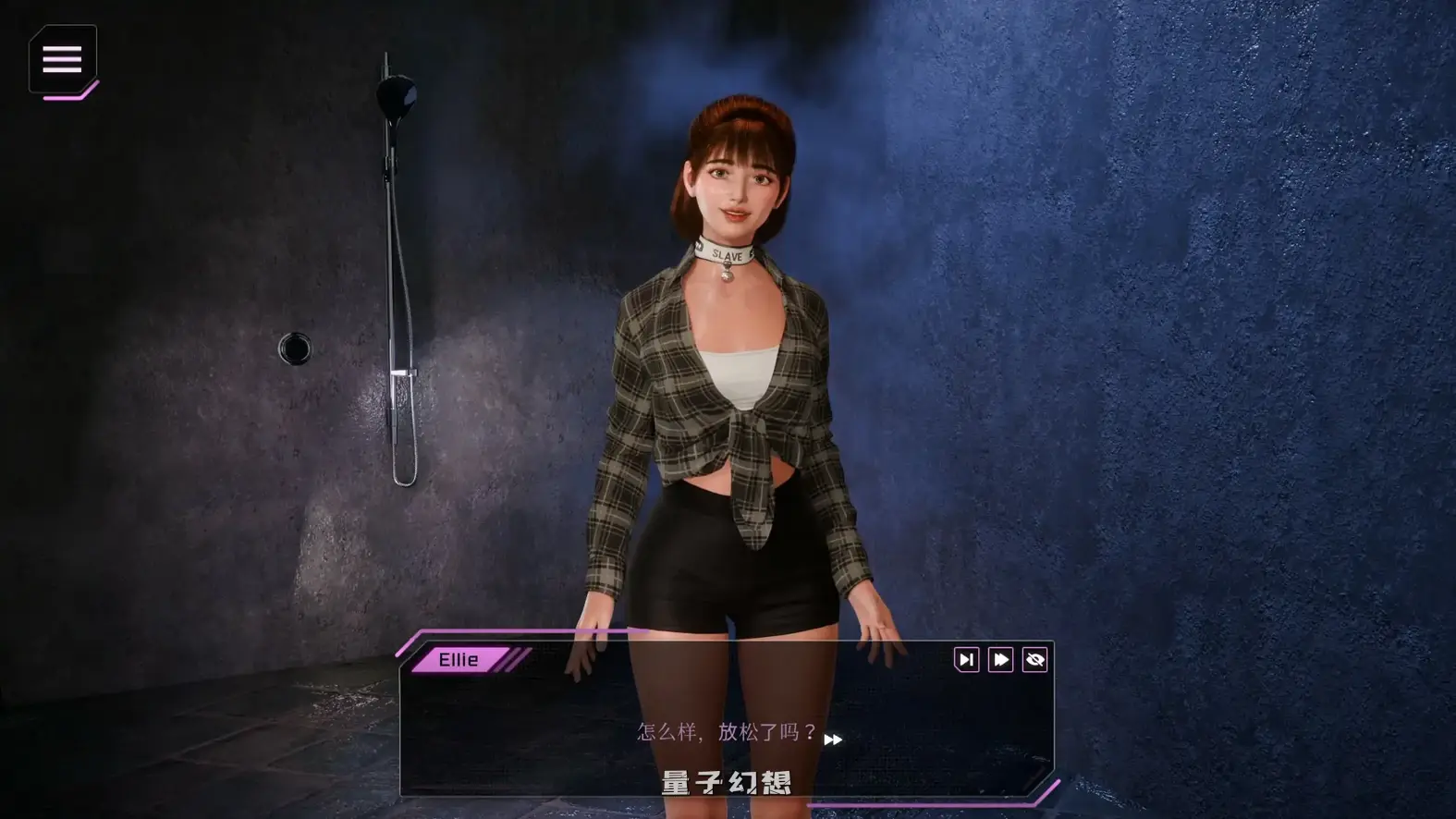 扶她之夜:血色魅影 官方中文步兵版(日系SLG/3D/官中)3.09G 电脑游戏 第4张-量子幻想 扶她之夜:血色魅影 官方中文步兵版(日系SLG/3D/官中)3.09G