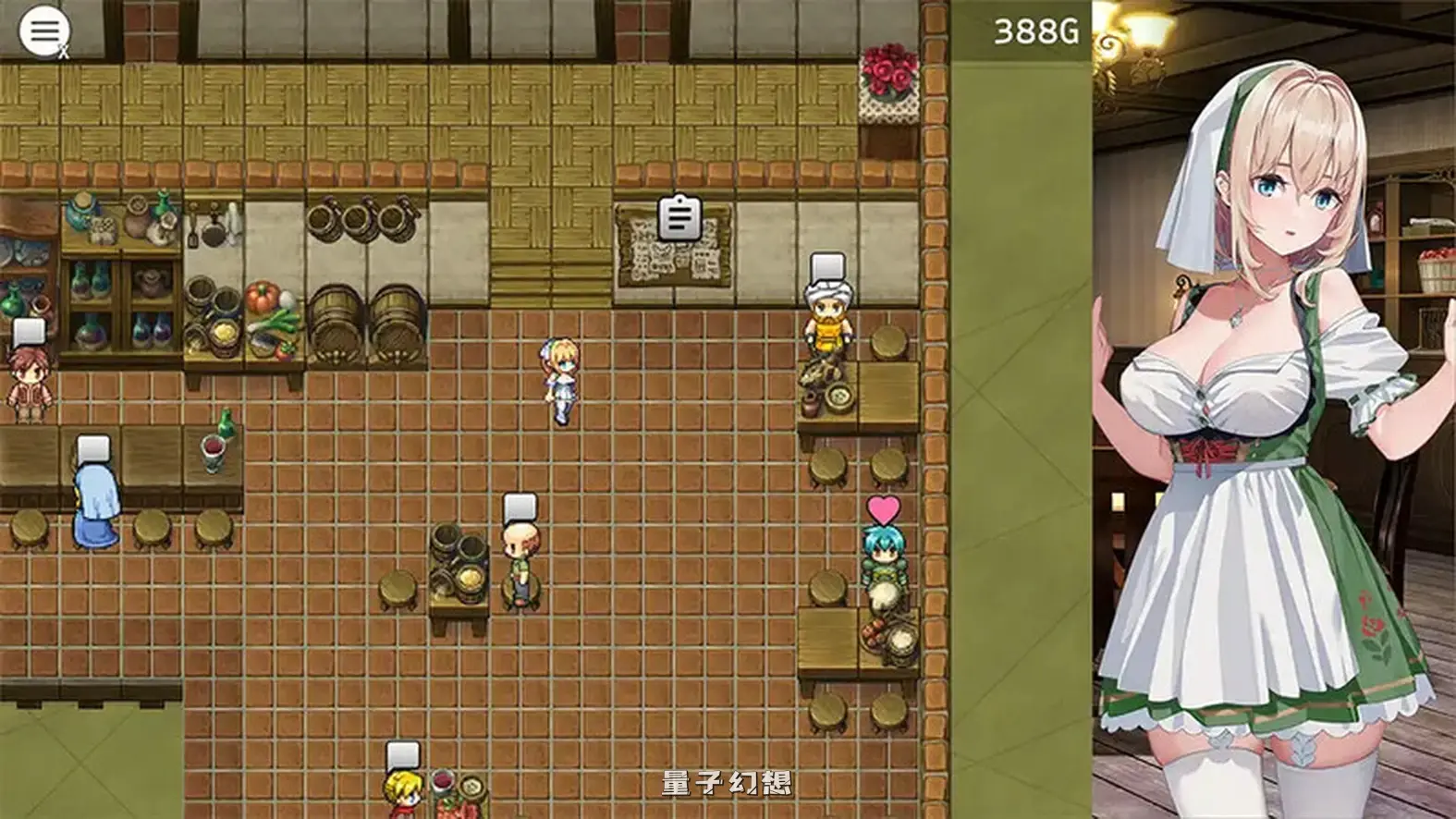 旅馆、酒馆与戟 宿と酒場とハルバード V1.1 +MAC 生肉版+自带全回想解放(日式/ACT) 更新/1.20G 手机游戏 第4张-量子幻想 旅馆、酒馆与戟 宿と酒場とハルバード V1.1 +MAC 生肉版+自带全回想解放(日式/ACT) 更新/1.20G
