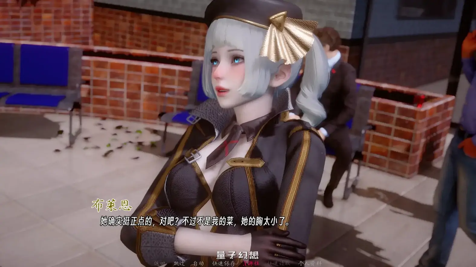 曦升之城v0.2.0b AI汉化版(SLG/AI汉化/3D)更新/3.62G 电脑游戏 第4张