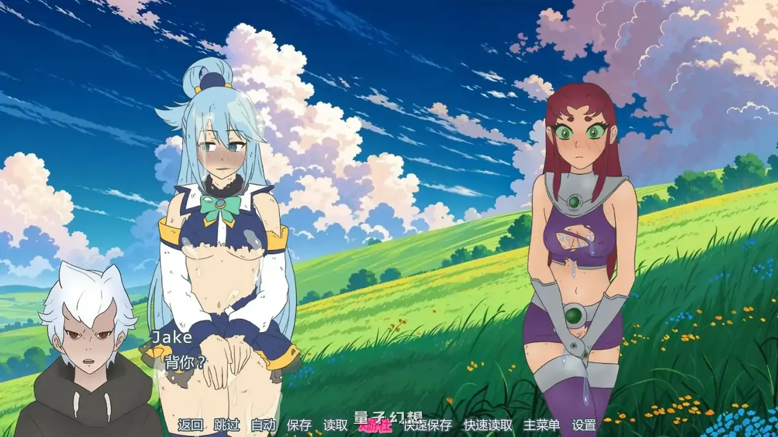 派对洗牌狂欢节v0.1.3 Alpha AI汉化版(日系SLG/AI汉化/2D)更新/2.08G 手机游戏 第4张