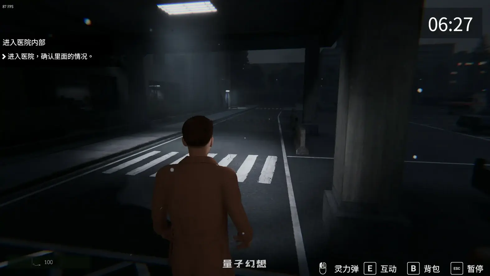 女鬼的深入治疗V0.3 官方中文版(日系SLG/3D/官中)6.85G 电脑游戏 第4张-量子幻想 女鬼的深入治疗V0.3 官方中文版(日系SLG/3D/官中)6.85G