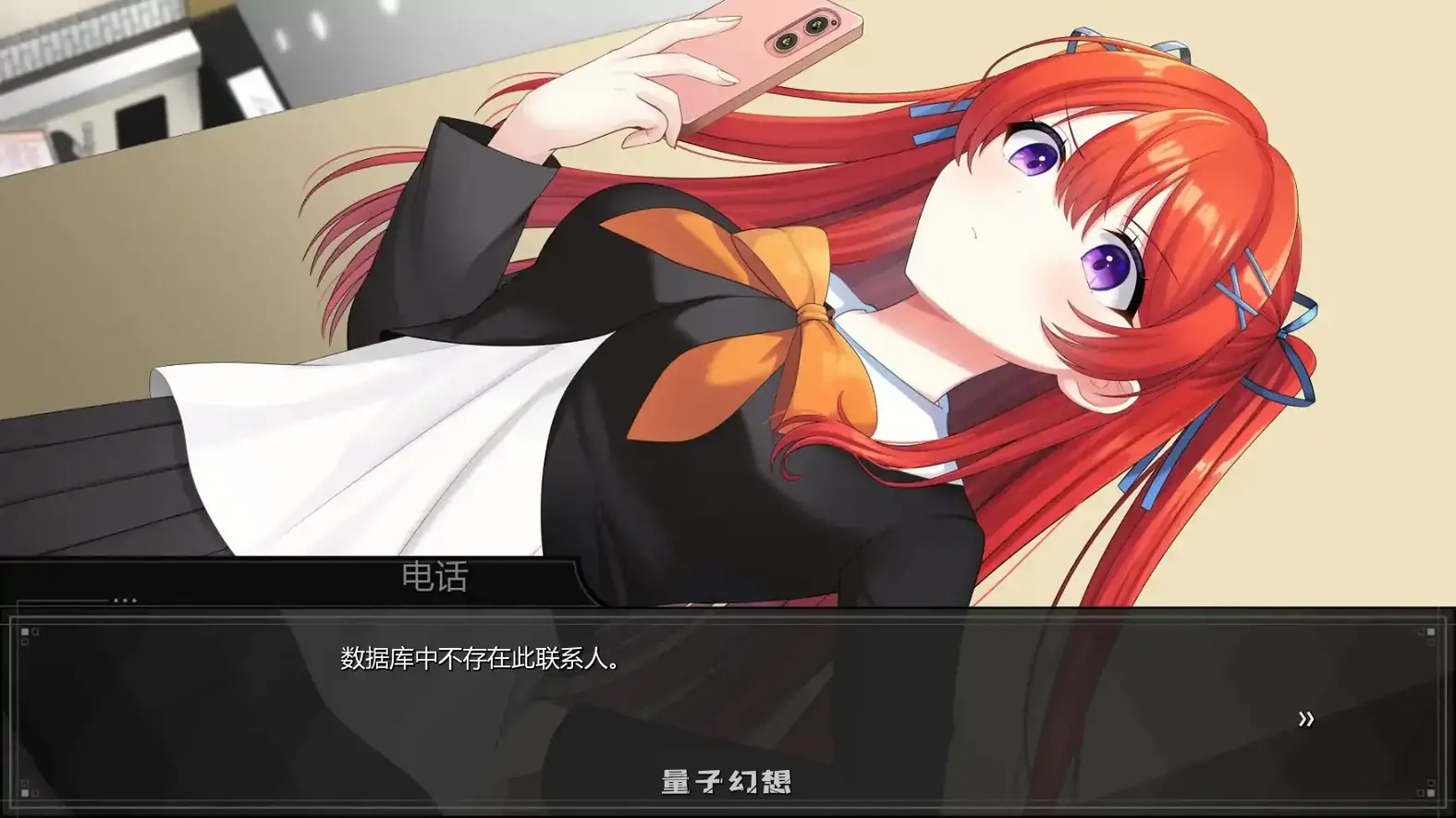 心缚深渊:梦魇v0.56 AI汉化版(日系SLG/AI汉化/2D)更新/5.40G 手机游戏 第4张-量子幻想 心缚深渊:梦魇v0.56 AI汉化版(日系SLG/AI汉化/2D)更新/5.40G
