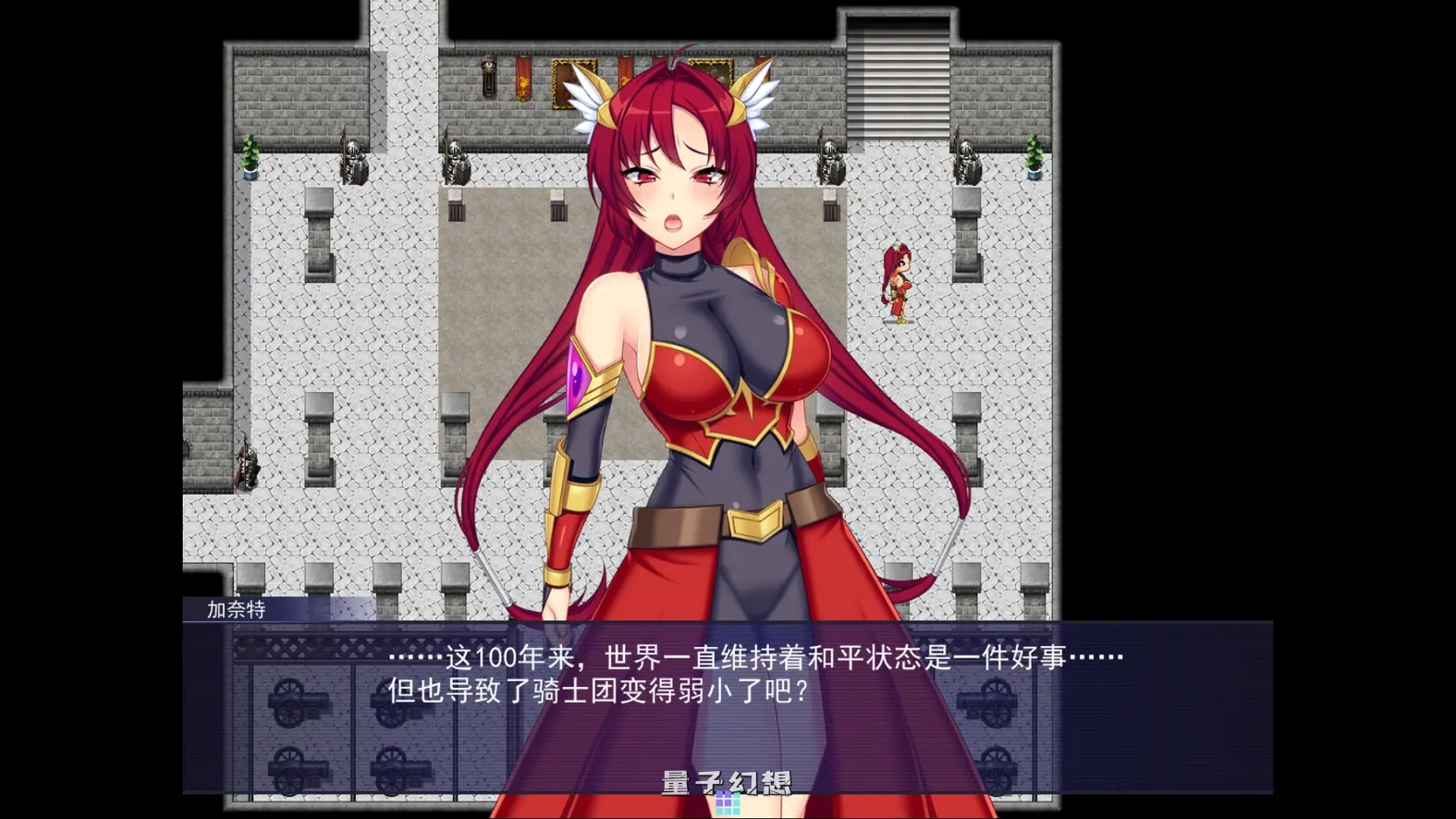 触手星人异界创业记 Tentacaliens: Making Ends Meet in a New World V1.02 STEAM官方中文版(RPG/中文)2.03G 电脑游戏 第4张-量子幻想 触手星人异界创业记 Tentacaliens: Making Ends Meet in a New World V1.02 STEAM官方中文版(RPG/中文)2.03G