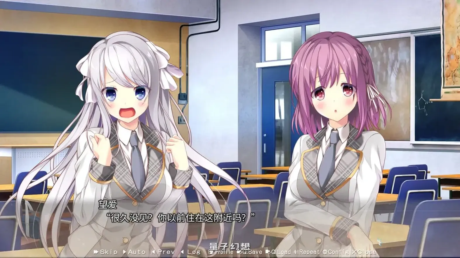 美好的回乡生活 Home Sweet Homecoming v1.00 Steam官方中文版(大型ADV/校园/恋爱)新作/7.0G 电脑游戏 第4张