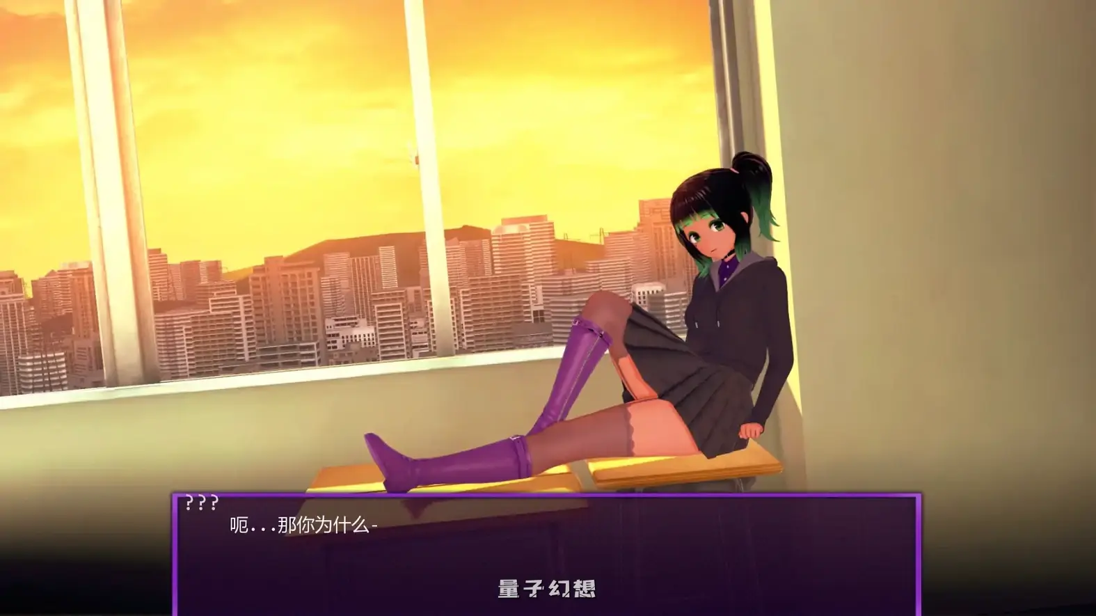 欢迎加入友谊俱乐部Welcome to the Friendship Club!v0.13 AI汉化版(日系SLG/3D)更新/4.30G 手机游戏 第4张-量子幻想 欢迎加入友谊俱乐部Welcome to the Friendship Club!v0.13 AI汉化版(日系SLG/3D)更新/4.30G