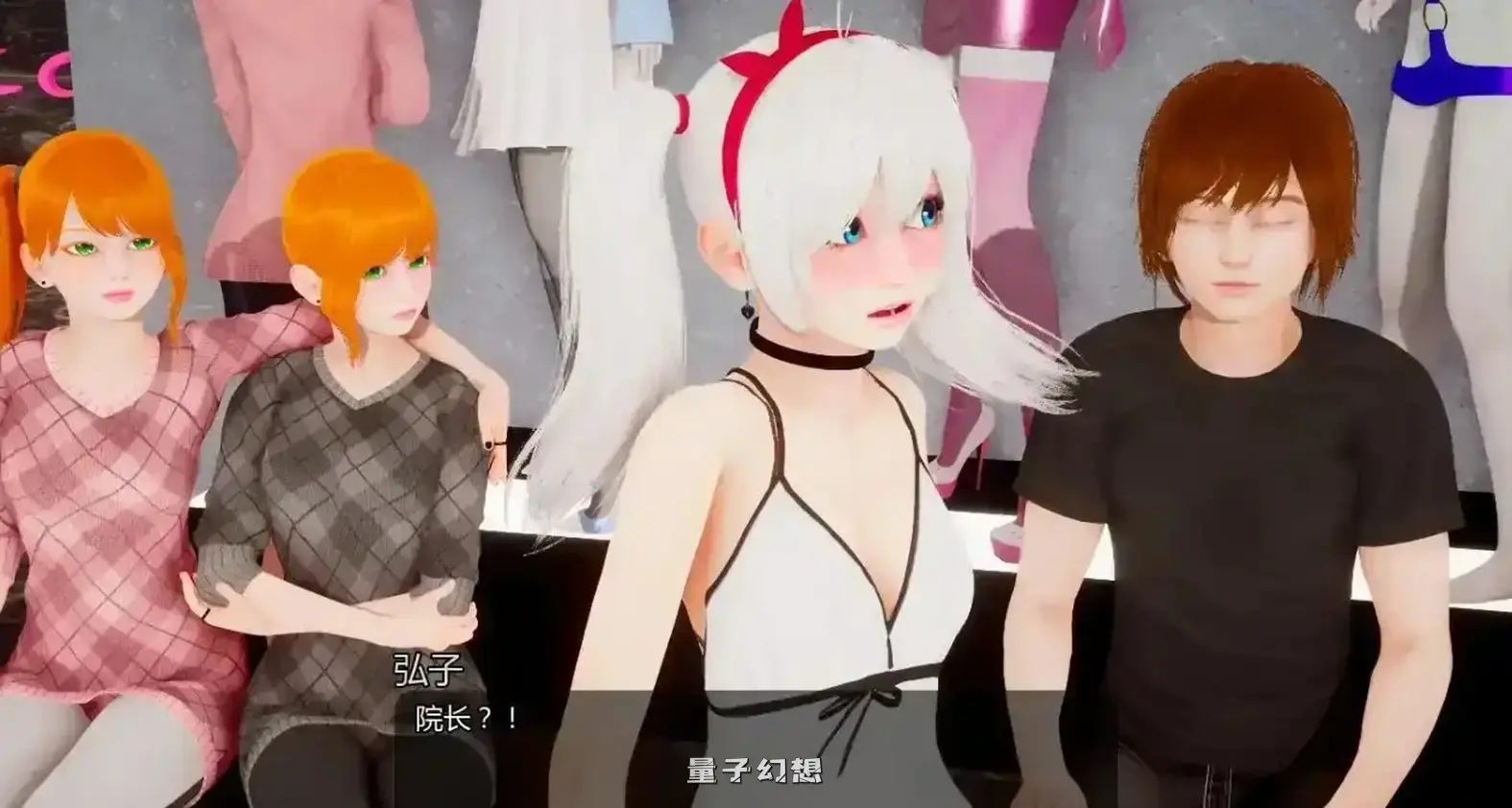 小绿山Little Green Mountain 0.12 赞助AI版(炼铜 SLG / 汉化 / 动态)10.3 G 手机游戏 第4张-量子幻想 小绿山Little Green Mountain 0.12 赞助AI版(炼铜 SLG / 汉化 / 动态)10.3 G