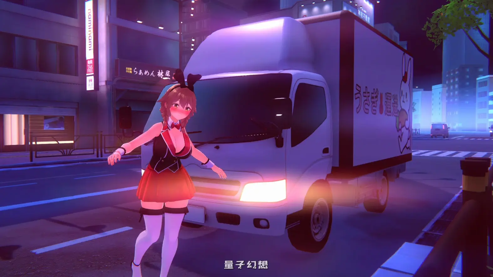 醉醺醺兔兔秘密花园 MERRY BUNNY GARDEN V1.0.0 STEAM官方中文版(SLG/中文)2.1G 电脑游戏 第4张