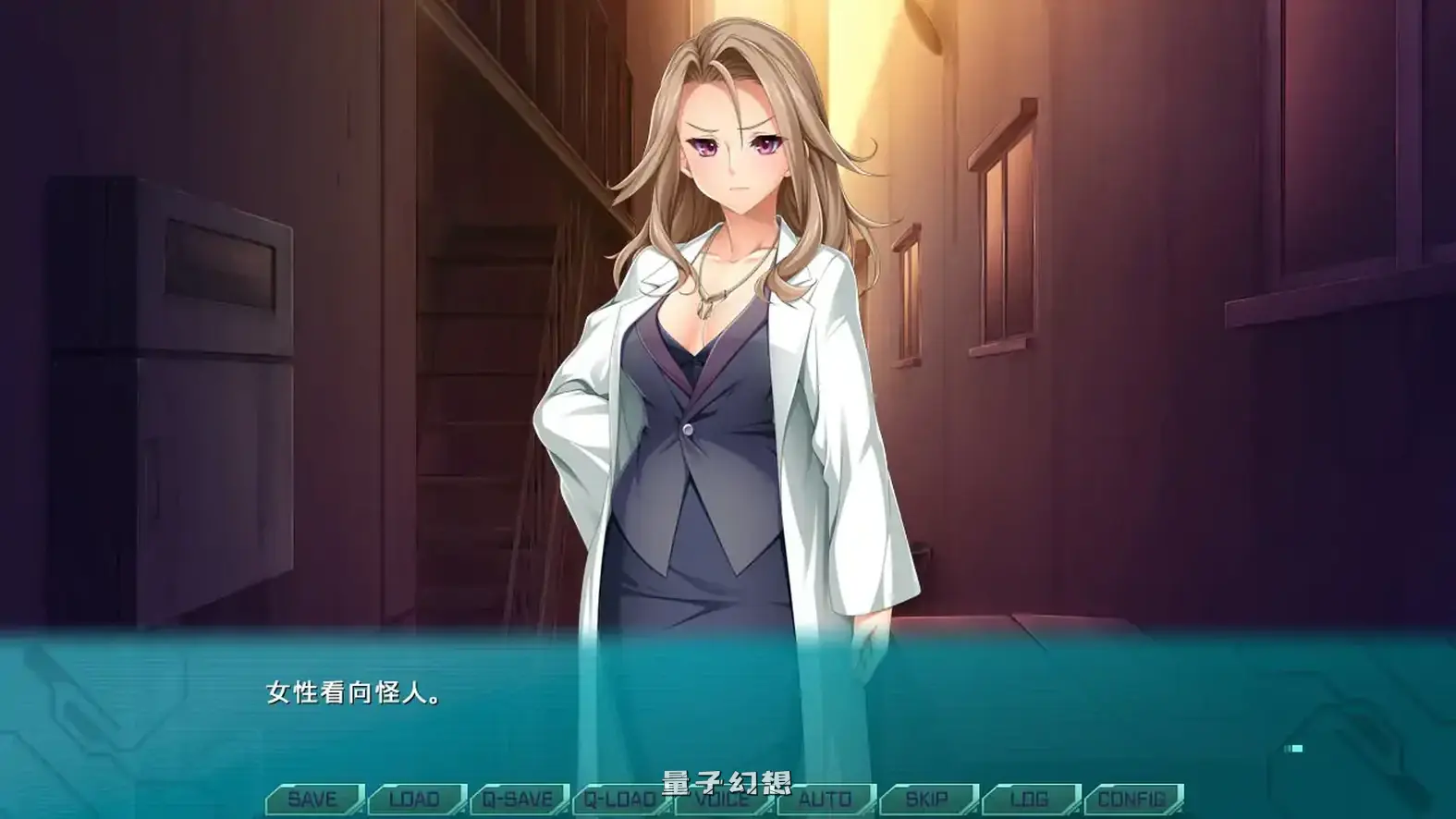 【日系ADV/官中/黑丝】光翼战姬～ExS-TiA协奏曲１～官方中文版[1.99G] 电脑游戏 第4张