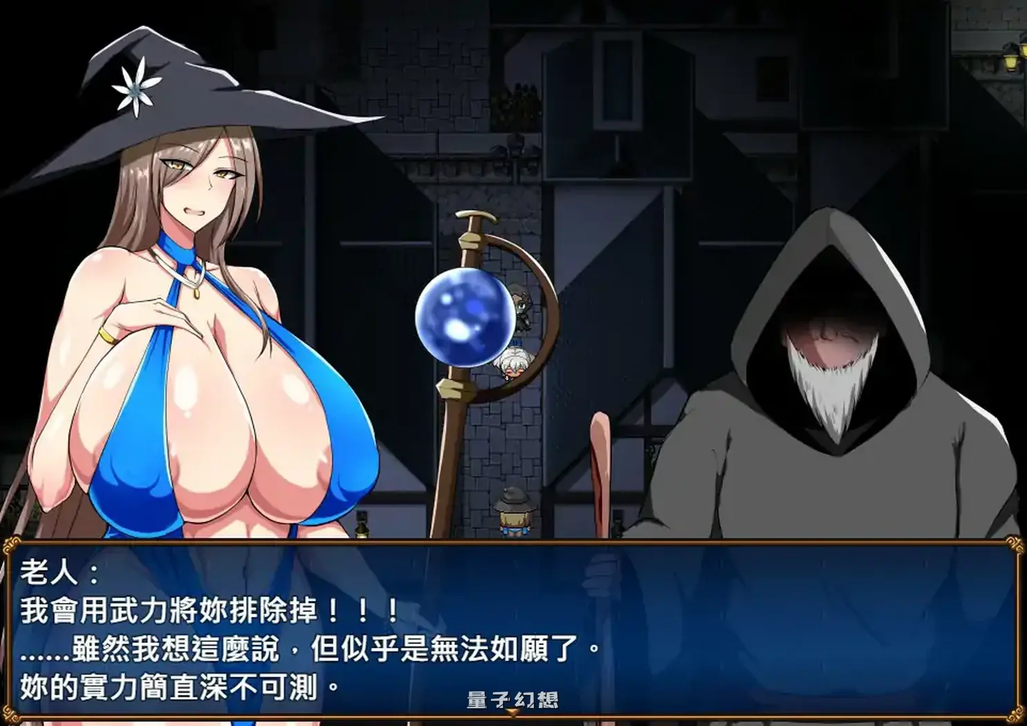 【日系RPG/官中】战鬼克莉丝汀V1.0.2 官方中文步兵版[1.01G] 电脑游戏 第4张