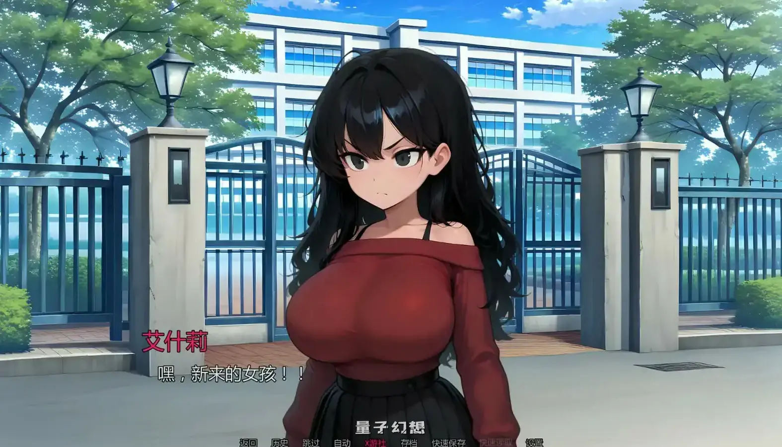 【日系SLG/AI汉化/学校】钻石记忆Diamond Memories0.3.5 AI汉化版[更新/1.86G] 手机游戏 第4张