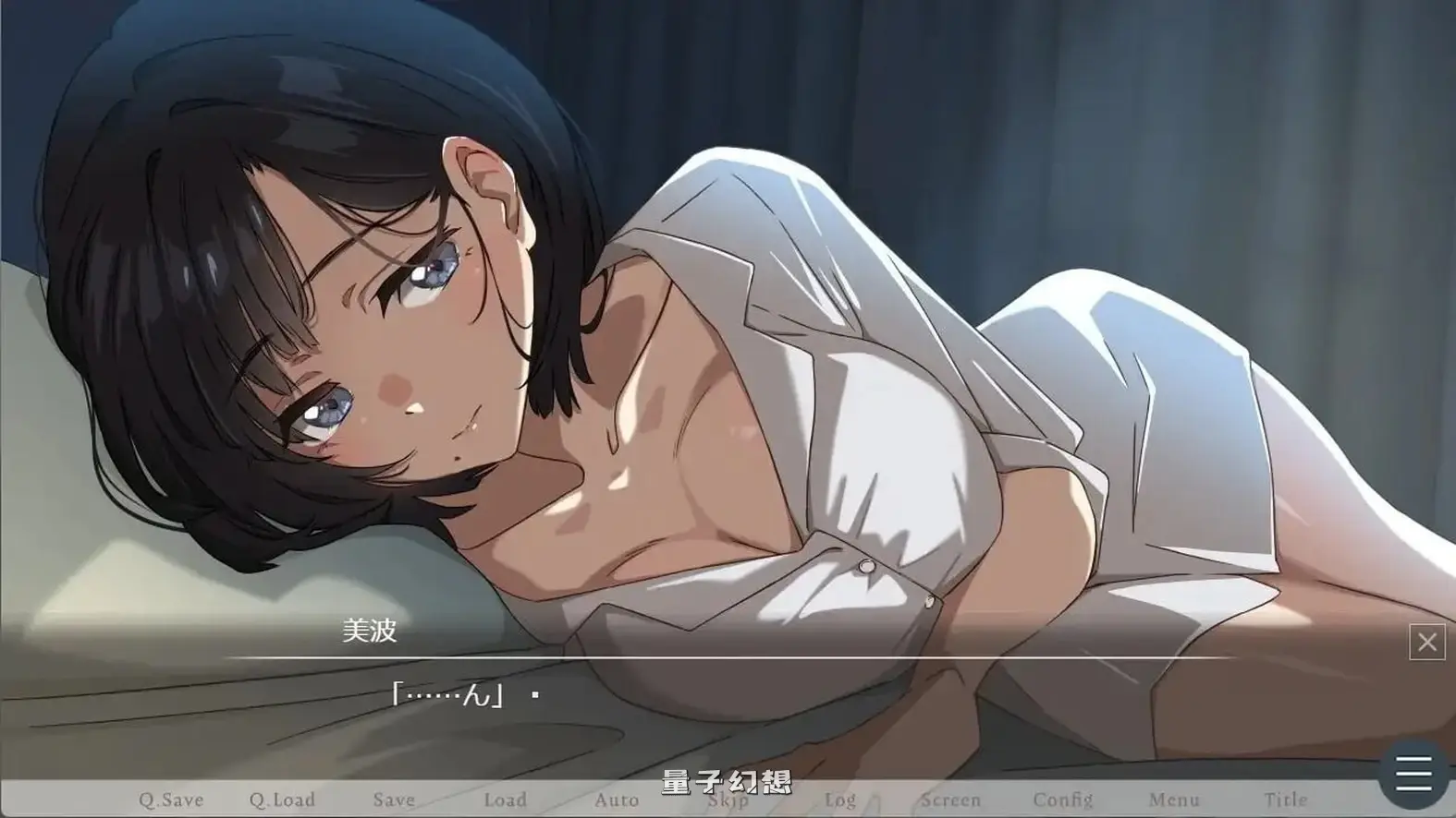 新作[冒险ADV/动态] 纱雪与小鹿。 紗雪さんと仔鹿。 AI汉化版+全回想存档 [1.45G] 电脑游戏 第4张