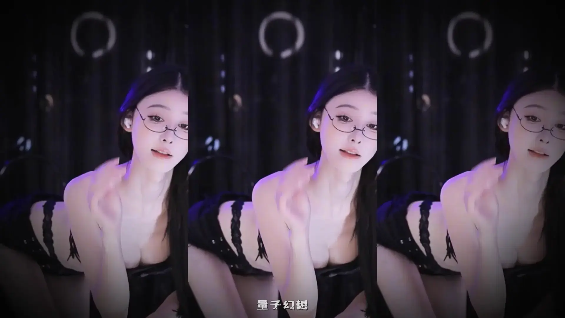 星球直播多位主播整活热舞合集[104v/5.2G] 其他主播 第5张