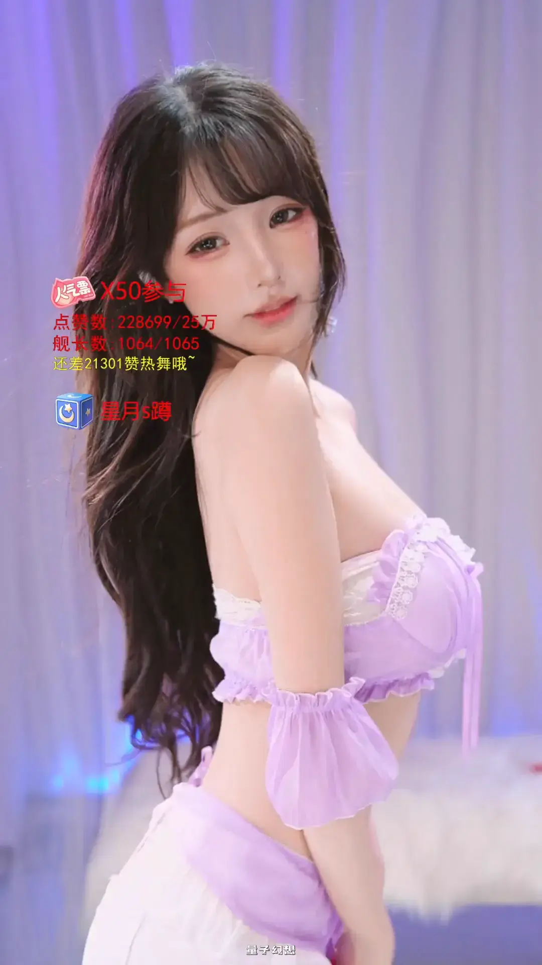 B站UP主一条小糖糖直播热舞精选合集[15V/4.72G] 其他主播 第5张