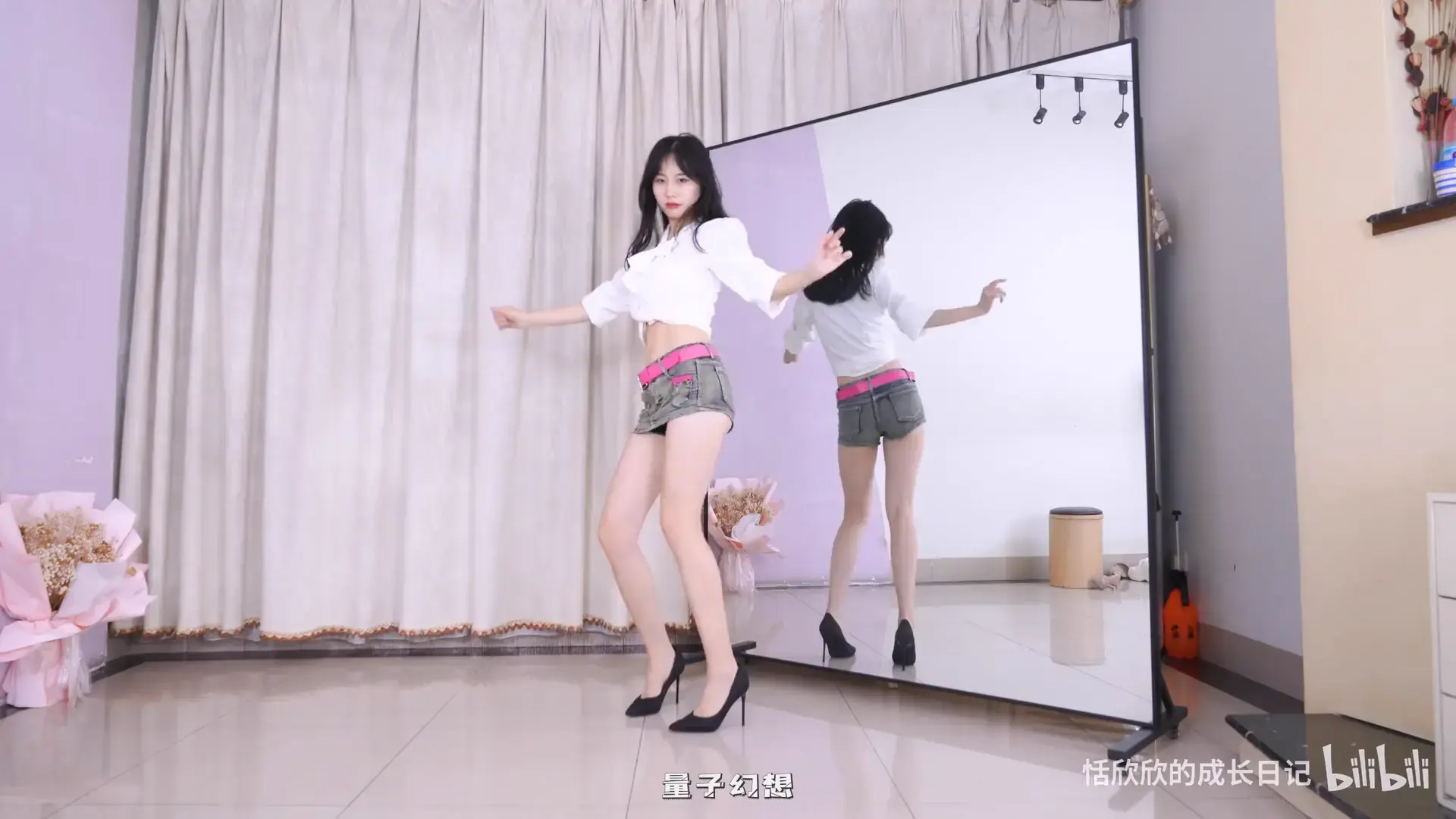 B站舞蹈区UP主恬欣欣的成长日记精选[210V/4.79G] 其他主播 第5张
