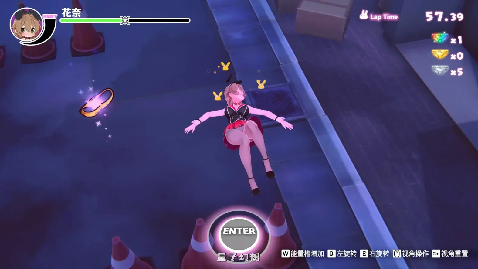 醉醺醺 兔兔秘密花园 官方中文版(日系SLG/3D/官中)2.08G 电脑游戏 第5张