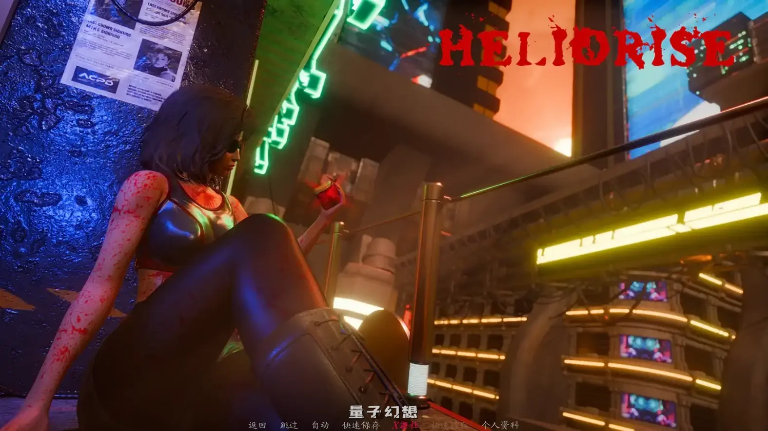 曦升之城v0.2.0b AI汉化版(SLG/AI汉化/3D)更新/3.62G 电脑游戏 第5张