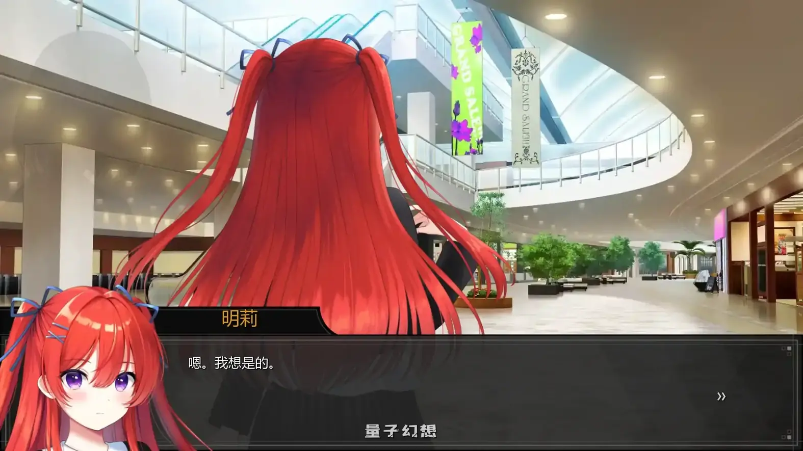 心缚深渊:梦魇v0.56 AI汉化版(日系SLG/AI汉化/2D)更新/5.40G 手机游戏 第5张-量子幻想 心缚深渊:梦魇v0.56 AI汉化版(日系SLG/AI汉化/2D)更新/5.40G