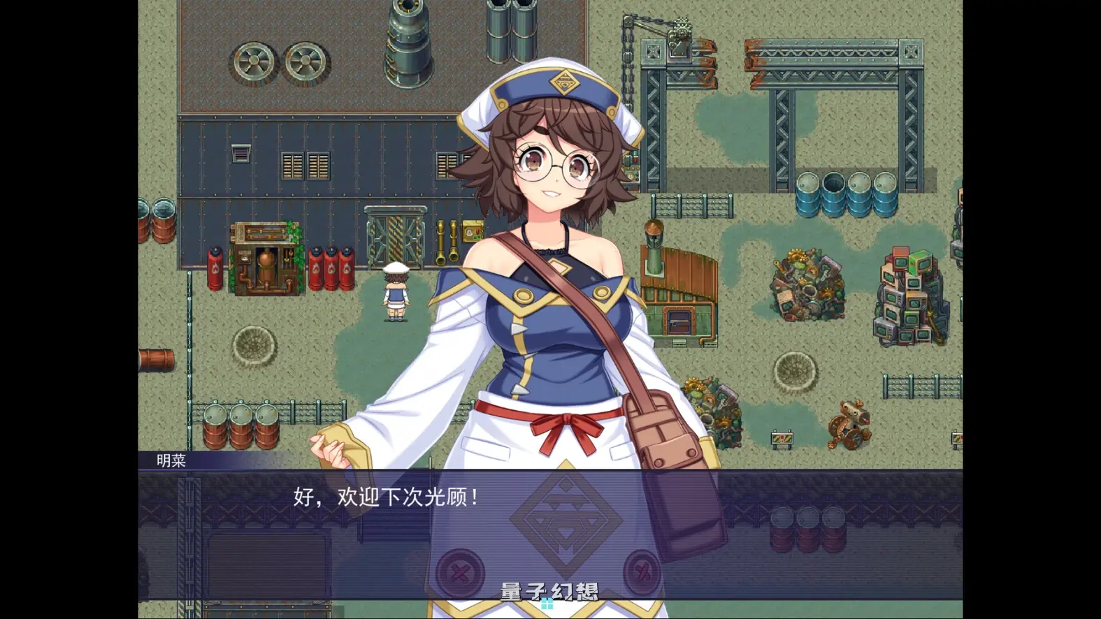 触手星人异界创业记 Tentacaliens: Making Ends Meet in a New World V1.02 STEAM官方中文版(RPG/中文)2.03G 电脑游戏 第5张-量子幻想 触手星人异界创业记 Tentacaliens: Making Ends Meet in a New World V1.02 STEAM官方中文版(RPG/中文)2.03G