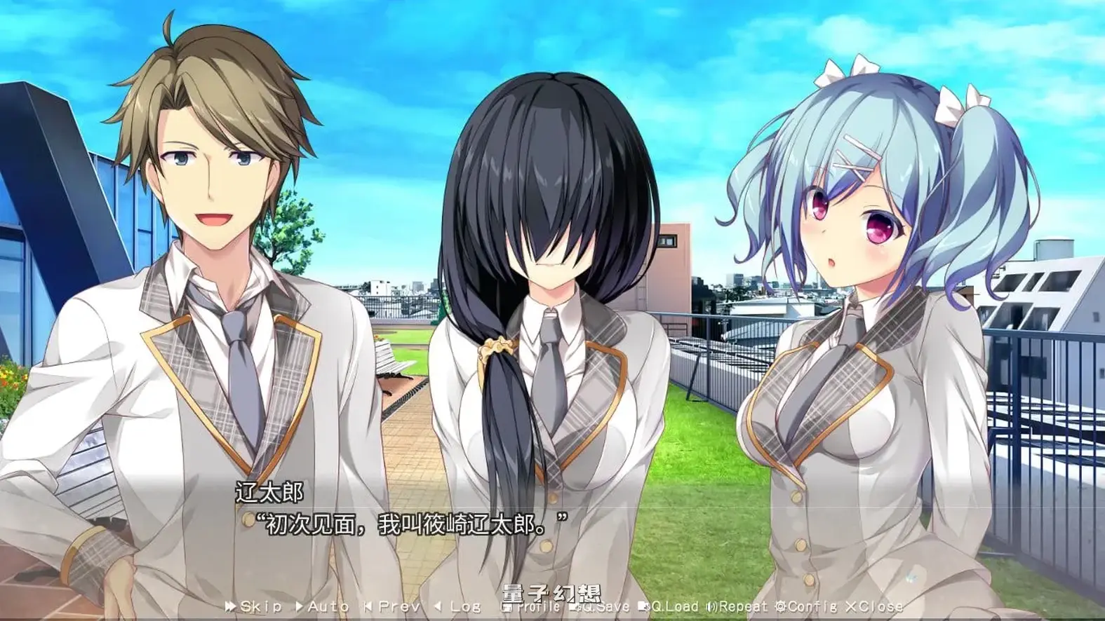 美好的回乡生活 Home Sweet Homecoming v1.00 Steam官方中文版(大型ADV/校园/恋爱)新作/7.0G 电脑游戏 第5张