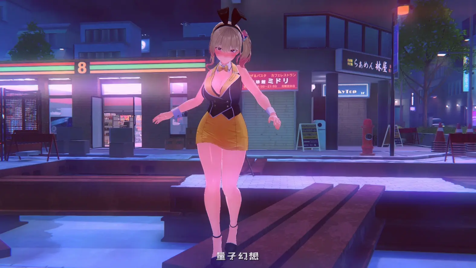 醉醺醺兔兔秘密花园 MERRY BUNNY GARDEN V1.0.0 STEAM官方中文版(SLG/中文)2.1G 电脑游戏 第5张