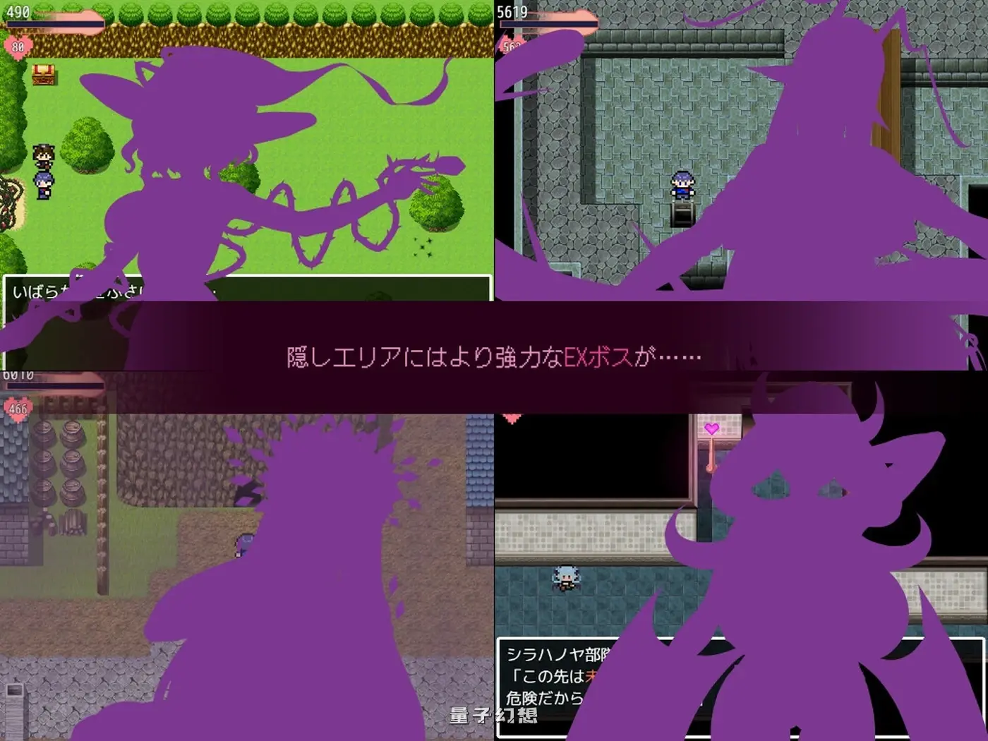 谈判X怪兽 ネゴシエーション×モンスター v3.1.1 内嵌AI汉化版(日式RPG/魔物娘/反向)更新/2.28G 手机游戏 第5张-量子幻想 谈判X怪兽 ネゴシエーション×モンスター v3.1.1 内嵌AI汉化版(日式RPG/魔物娘/反向)更新/2.28G