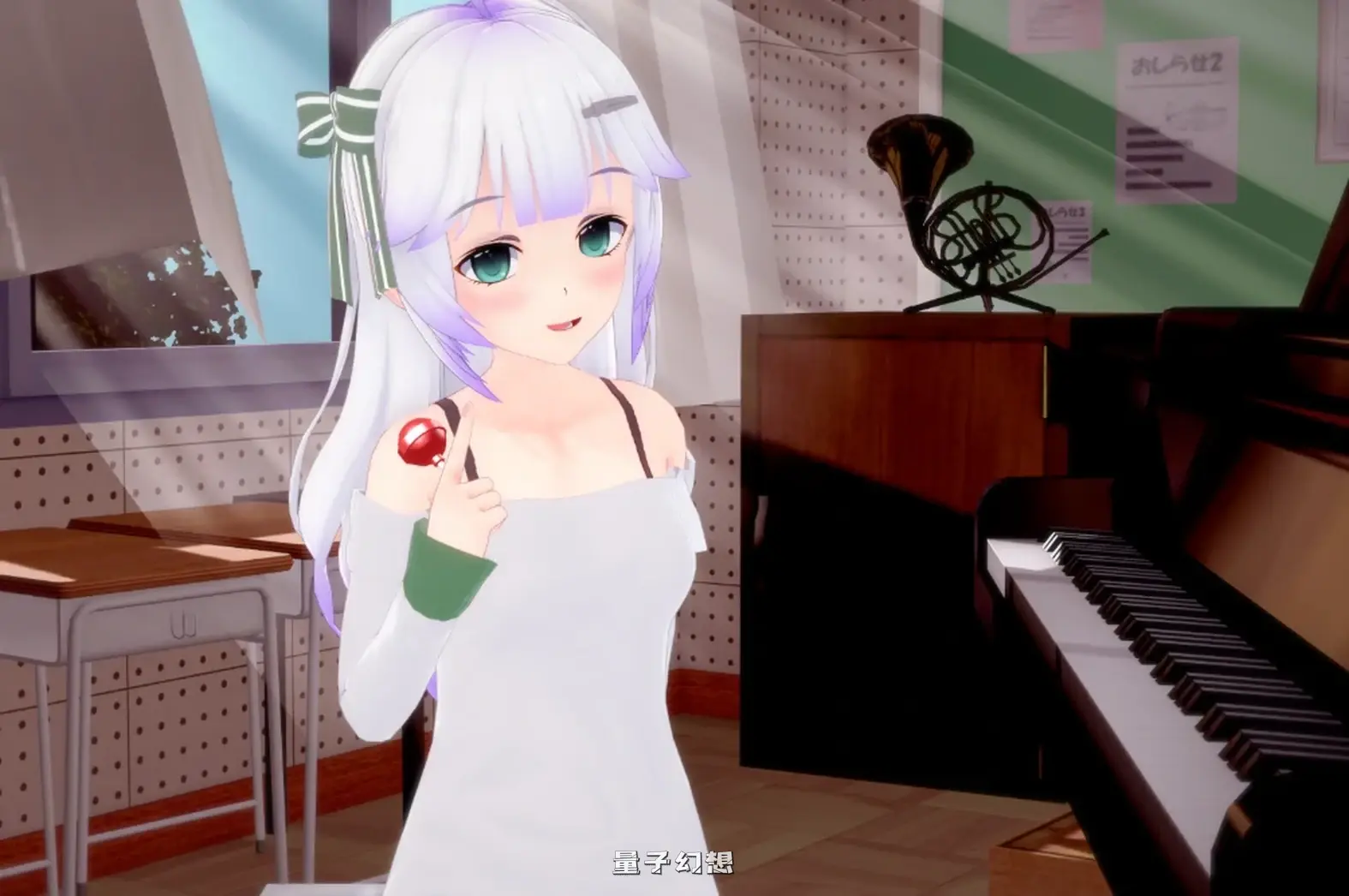 双面硬币Two Sides of the Same Coin0.3.4.5 AI汉化版(日系SLG/萝莉)更新/3.82G 手机游戏 第5张-量子幻想 双面硬币Two Sides of the Same Coin0.3.4.5 AI汉化版(日系SLG/萝莉)更新/3.82G