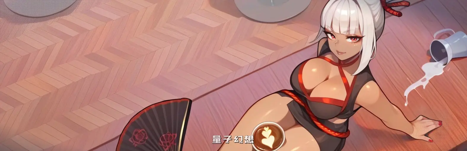 【SLG/中文】咖啡和饮料 Coffee & Boobs V1.3 STEAM官方中文版[3.52G] 电脑游戏 第5张