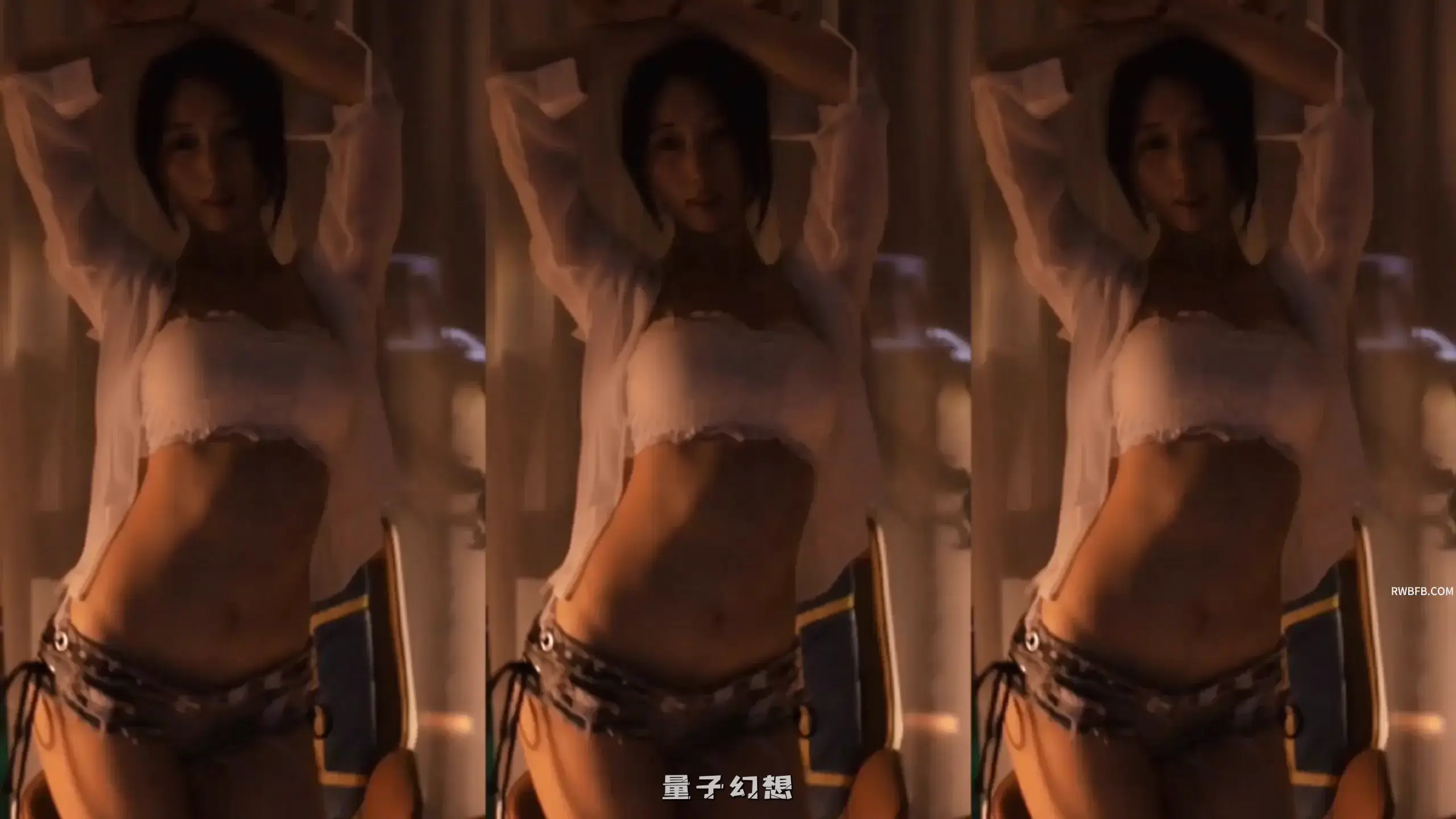 斗鱼直播小小玉酱热舞精选合集[33v/4.3G] 斗鱼主播 第6张