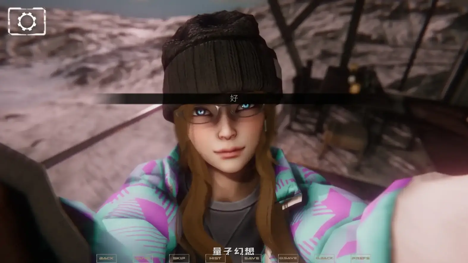 星域奇航Ch.2v0.3.5 AI汉化版(亚洲SLG/AI汉化/3D)更新/7.44G 手机游戏 第6张