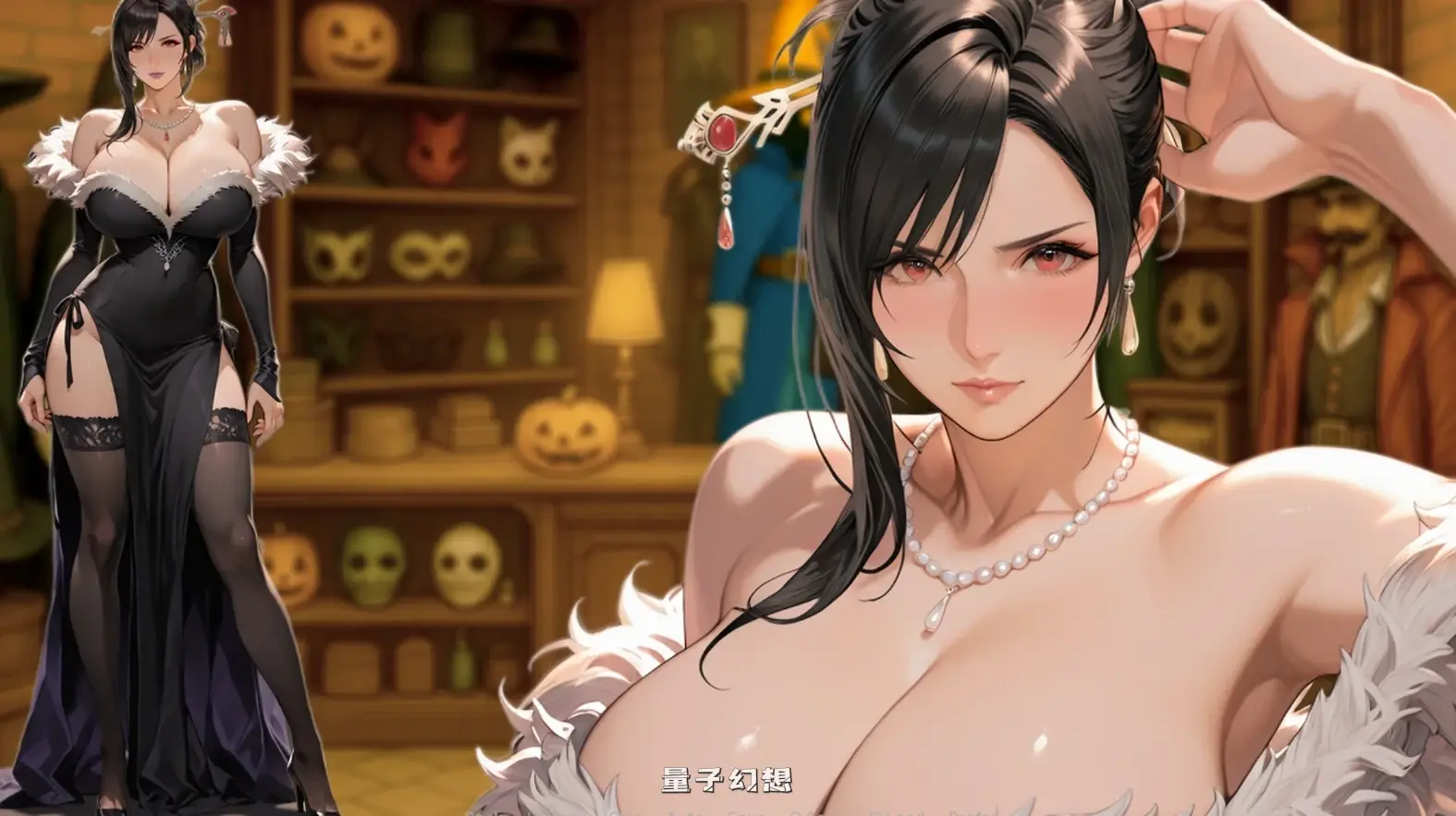 第一幻想First Fantasies1.05 AI汉化版(亚洲SLG/3D)更新/2.49G 手机游戏 第6张-量子幻想 第一幻想First Fantasies1.05 AI汉化版(亚洲SLG/3D)更新/2.49G