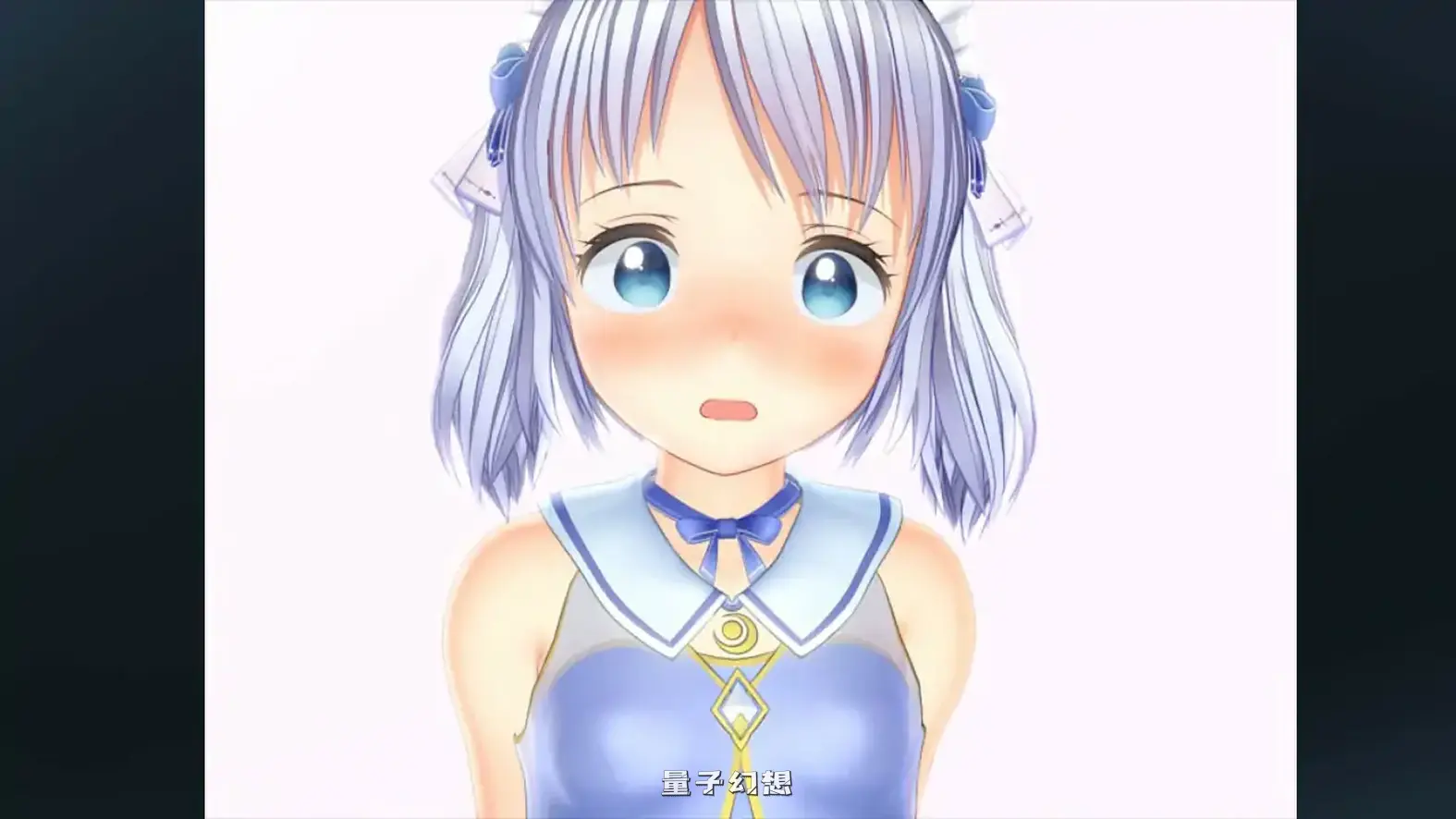 阁楼里的眠姫 v1.30 官方中文步兵版(日系SLG/少女/官中)11.1G 电脑游戏 第6张