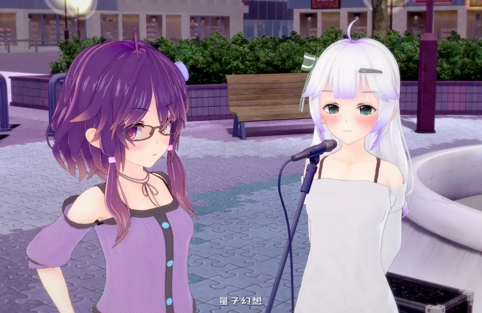 双面硬币Two Sides of the Same Coin0.3.4.5 AI汉化版(日系SLG/萝莉)更新/3.82G 手机游戏 第6张-量子幻想 双面硬币Two Sides of the Same Coin0.3.4.5 AI汉化版(日系SLG/萝莉)更新/3.82G