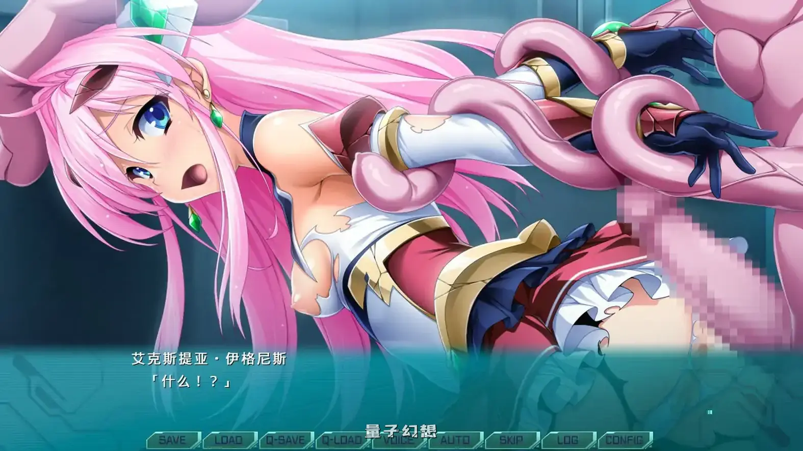 【日系ADV/官中/黑丝】光翼战姬～ExS-TiA协奏曲１～官方中文版[1.99G] 电脑游戏 第6张