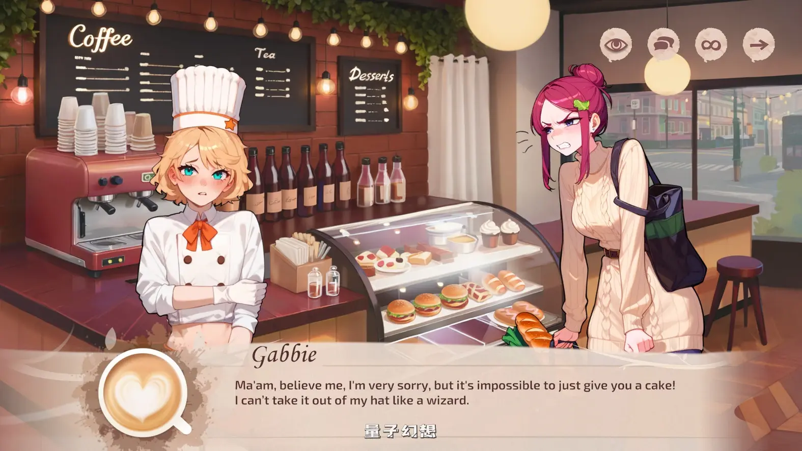 【SLG/中文】咖啡和饮料 Coffee & Boobs V1.3 STEAM官方中文版[3.52G] 电脑游戏 第6张