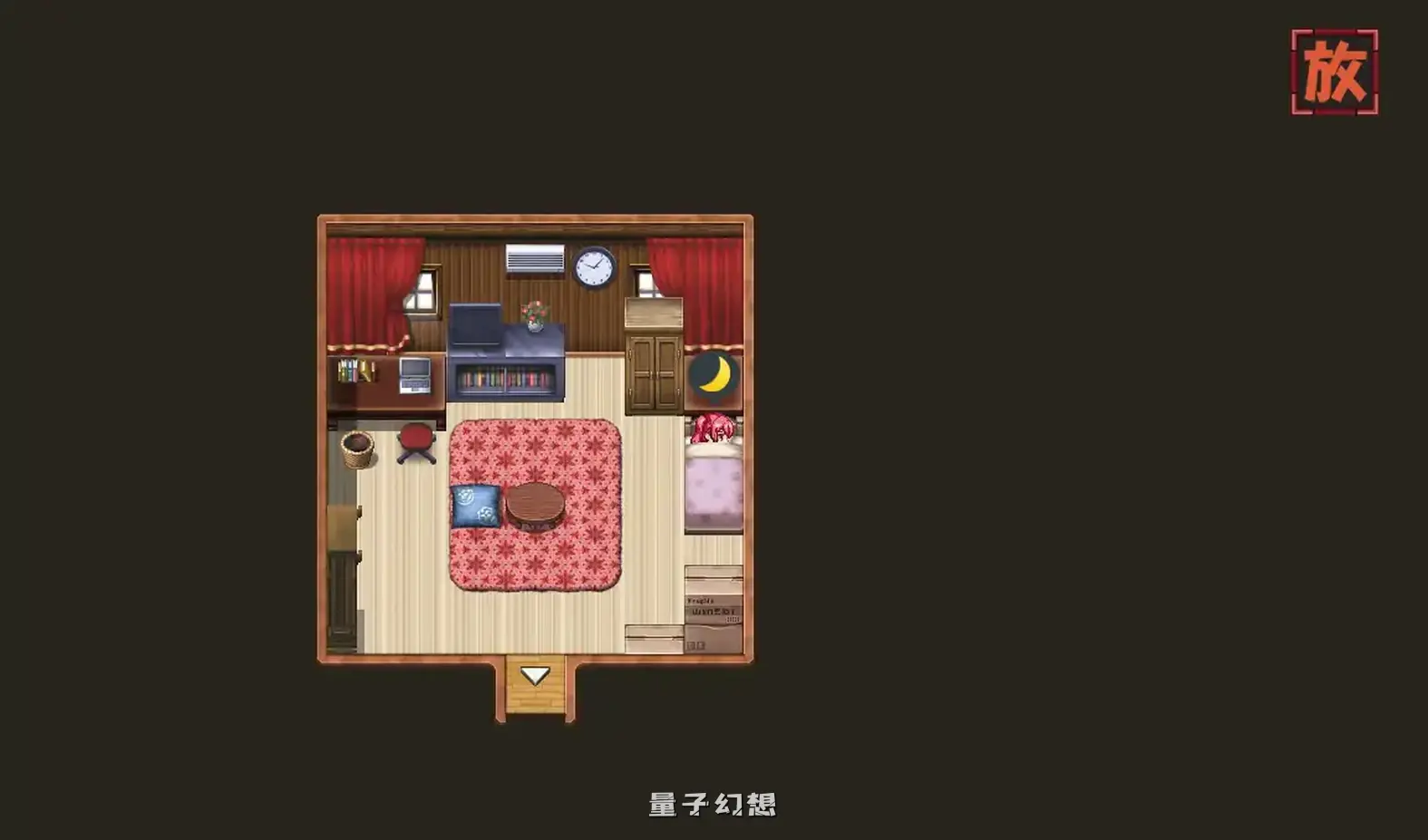 亚里莎的魔法书 v2.0 官方中文版(日系RPG/2D/官中)2.09G 电脑游戏 第7张