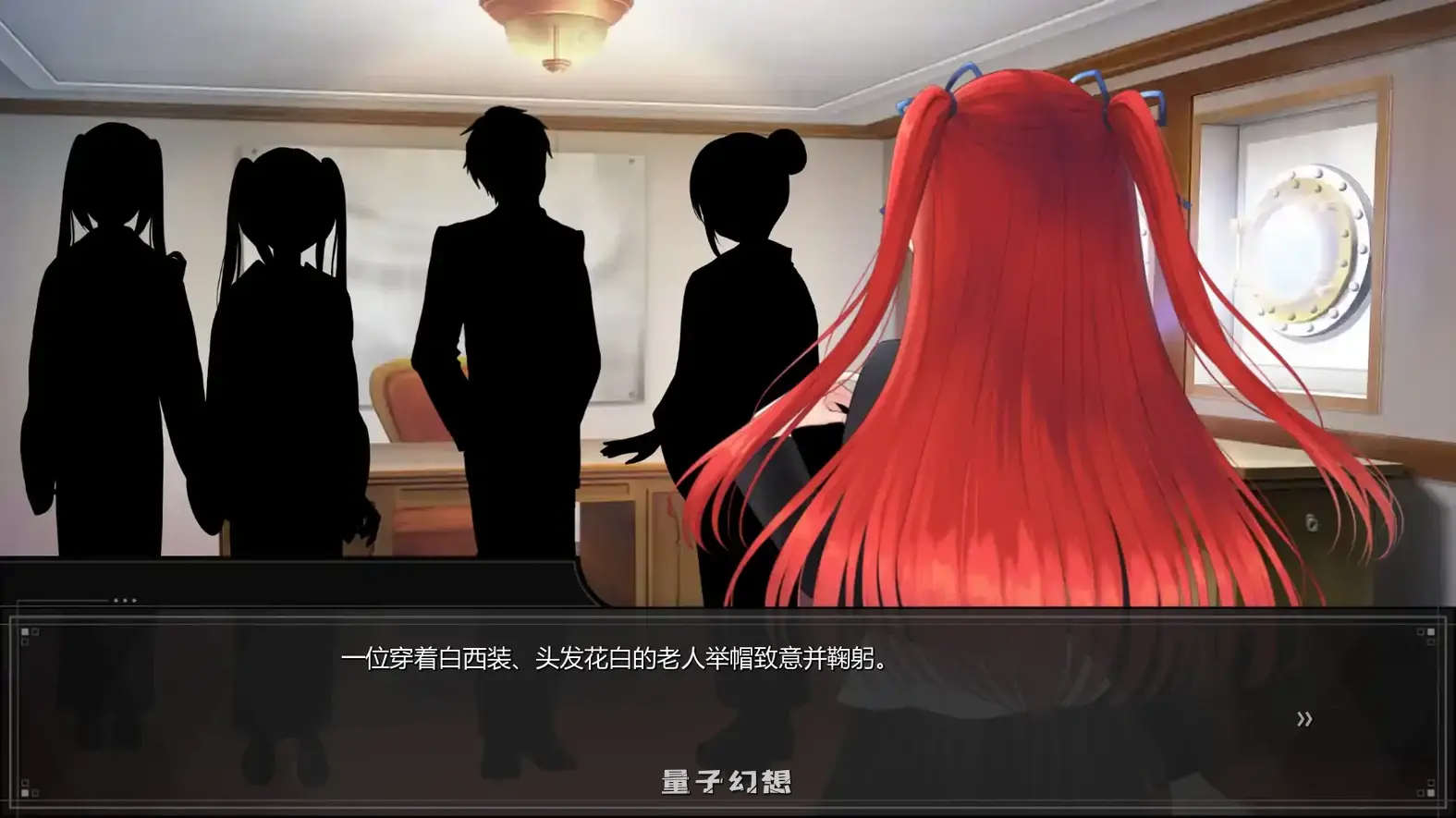 心缚深渊:梦魇v0.56 AI汉化版(日系SLG/AI汉化/2D)更新/5.40G 手机游戏 第7张-量子幻想 心缚深渊:梦魇v0.56 AI汉化版(日系SLG/AI汉化/2D)更新/5.40G