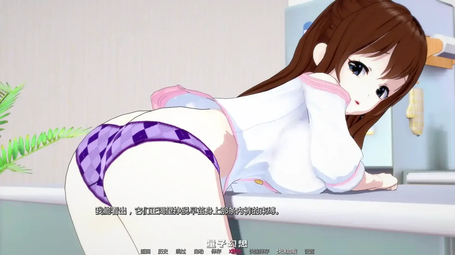 黑玫瑰:的故事v0.5.3 AI汉化版(日系SLG/AI汉化/3D)更新/3.82G 手机游戏 第7张-量子幻想 黑玫瑰:的故事v0.5.3 AI汉化版(日系SLG/AI汉化/3D)更新/3.82G