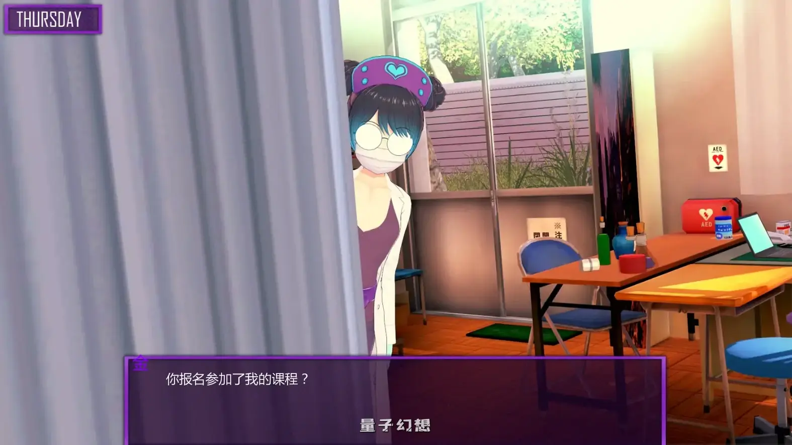 欢迎加入友谊俱乐部Welcome to the Friendship Club!v0.13 AI汉化版(日系SLG/3D)更新/4.30G 手机游戏 第7张-量子幻想 欢迎加入友谊俱乐部Welcome to the Friendship Club!v0.13 AI汉化版(日系SLG/3D)更新/4.30G